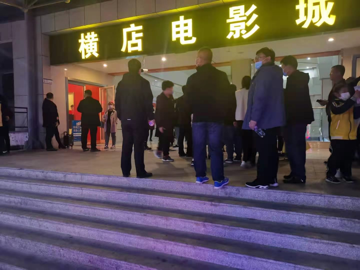 微信圖片_202012281356052.jpg 微信圖片_202012281356052.jpg