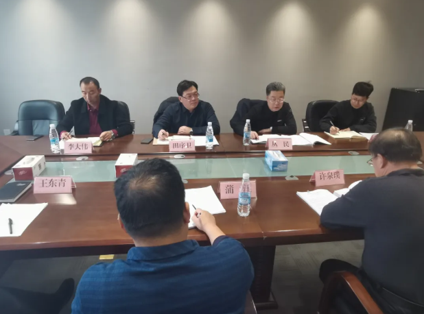 微信圖片_20210111110201.png 微信圖片_20210111110201.png