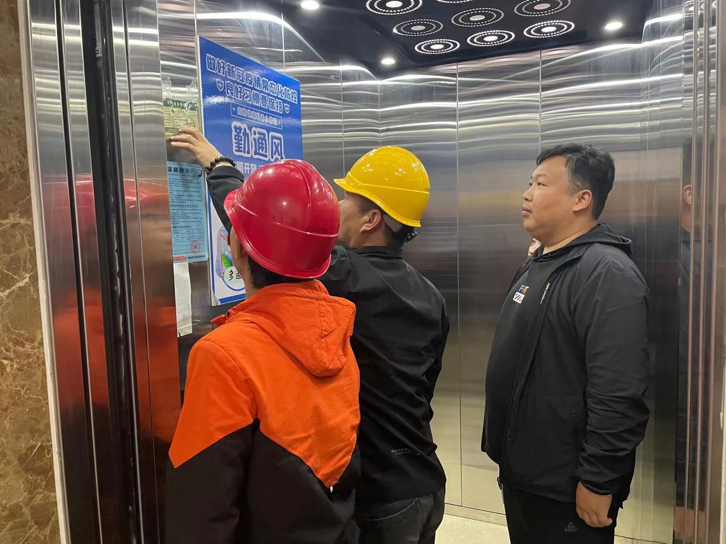 微信圖片_20210512140442.jpg 微信圖片_20210512140442.jpg