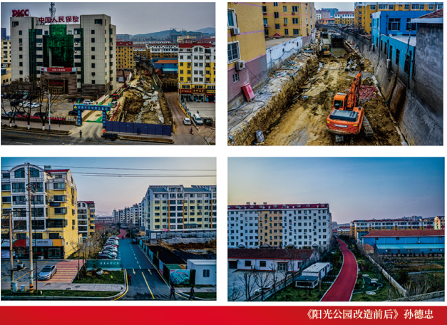 圖片6.png 圖片6.png